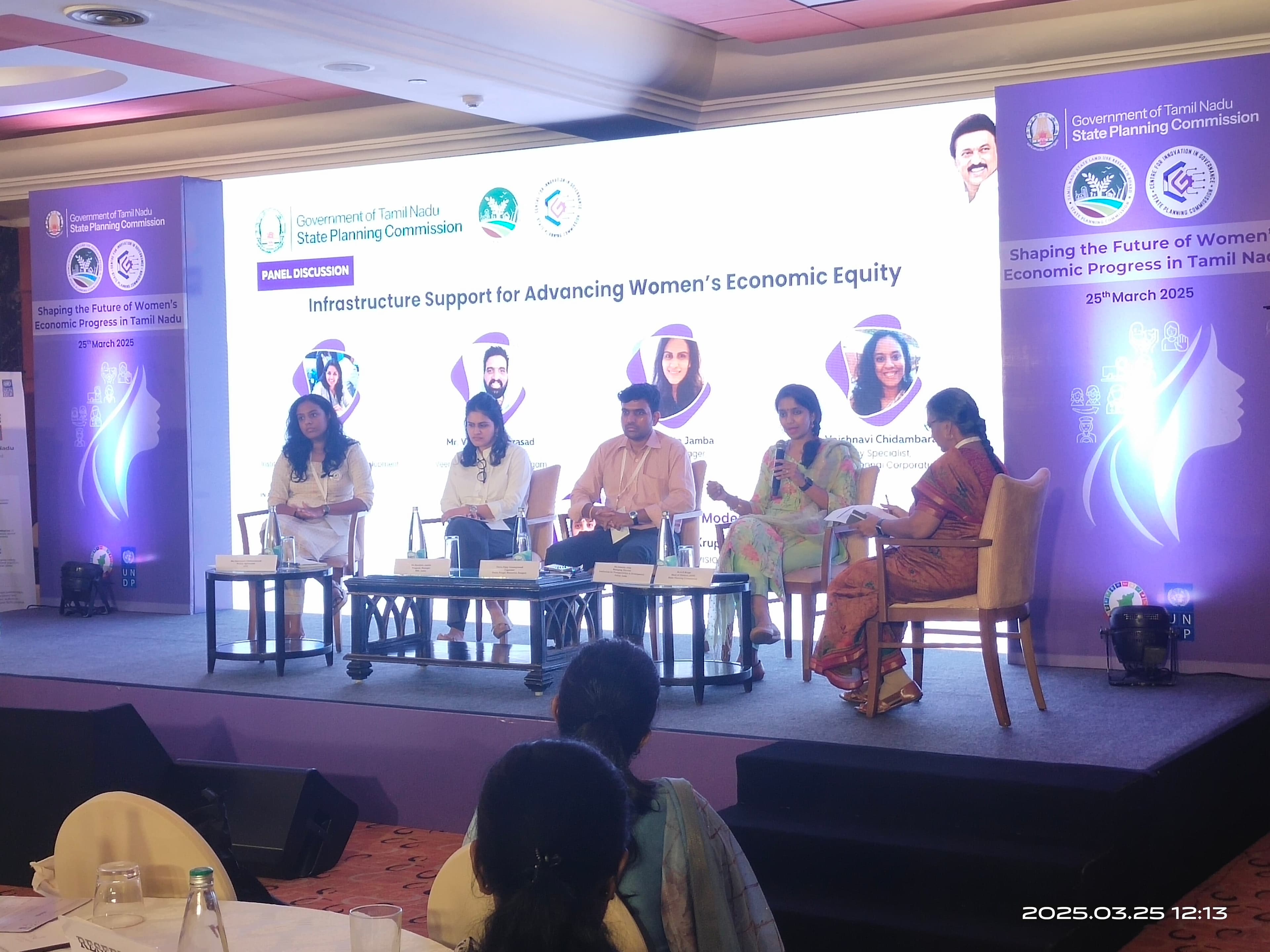 Committee meeting discussion panel